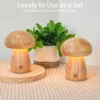 Rechargeable Mushroom Table Lamp 2
