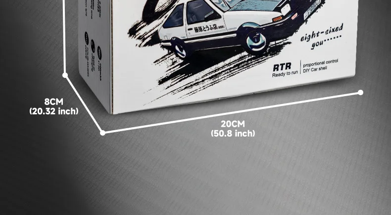 Mini RC Drift Car 23