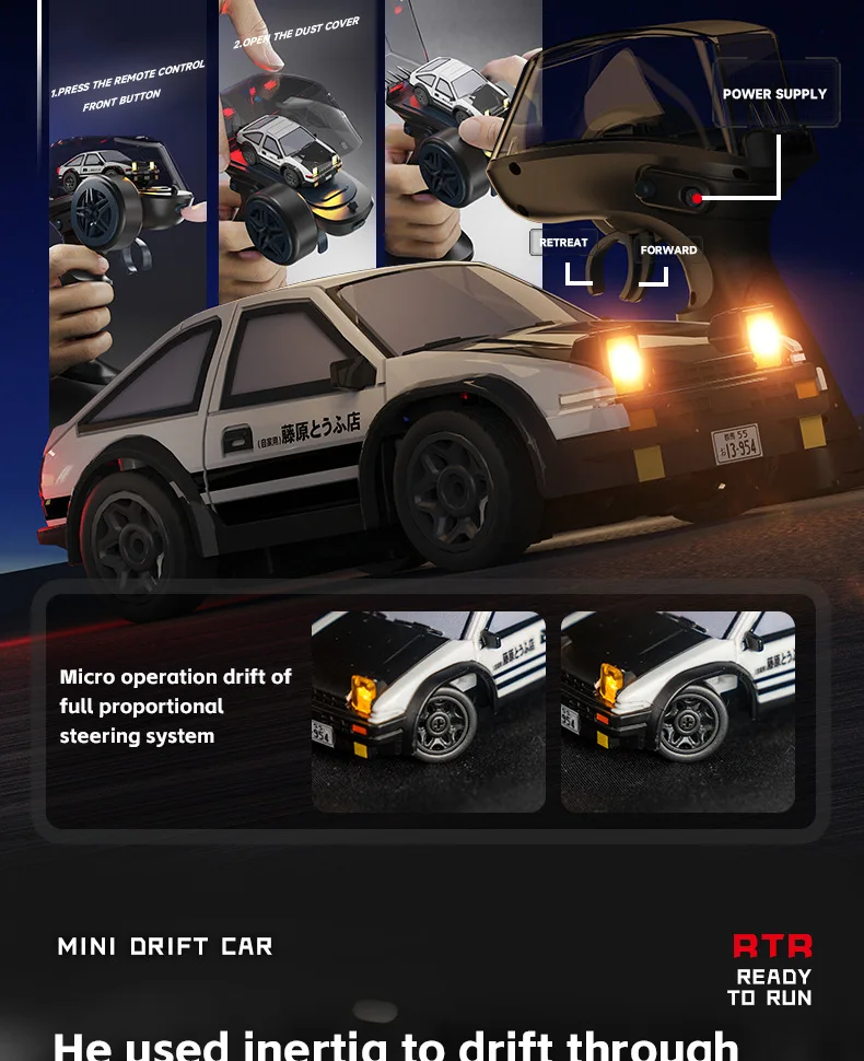 Mini RC Drift Car 17