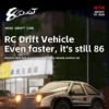 Mini RC Drift Car 8