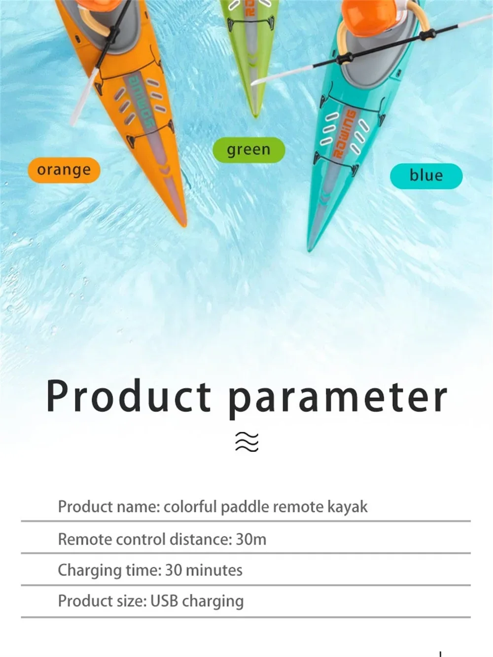 Remote Control Paddling Boat 32